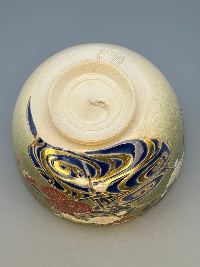 Plum Chawan by Tsuji Kozan – Japanese Tea Bowl – Korin Water Pattern – Japan