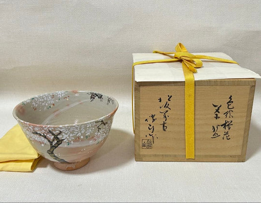 Sakuma Shozan Matsusaka Banko Iro-e Sakura Chawan | Polychrome Cherry Blossom Tea Bowl with Paulownia Tomobako