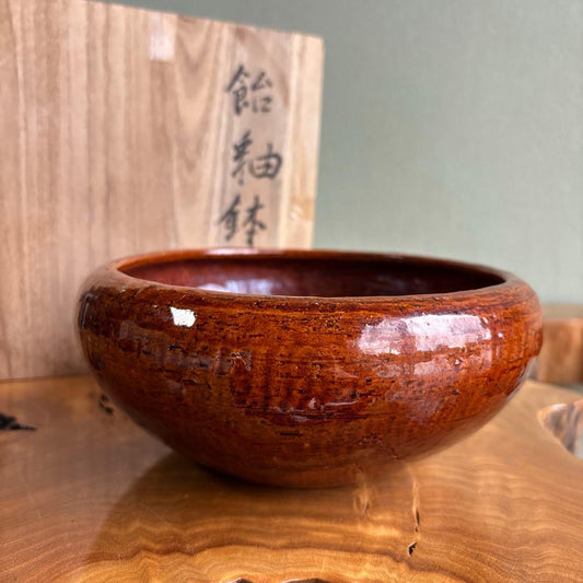 Ohi Ware Ame-Glaze Bowl by Ohi Chozaemon Kanazawa Kaga Raku Tradition Tomobako