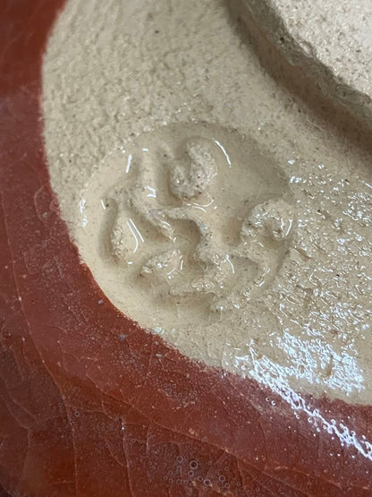 Unused Aka-Raku Matcha Bowl – Red Tea Bowl – Vintage Japanese Pottery