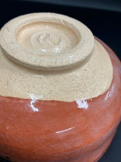 Unused Aka-Raku Matcha Bowl – Red Tea Bowl – Vintage Japanese Pottery
