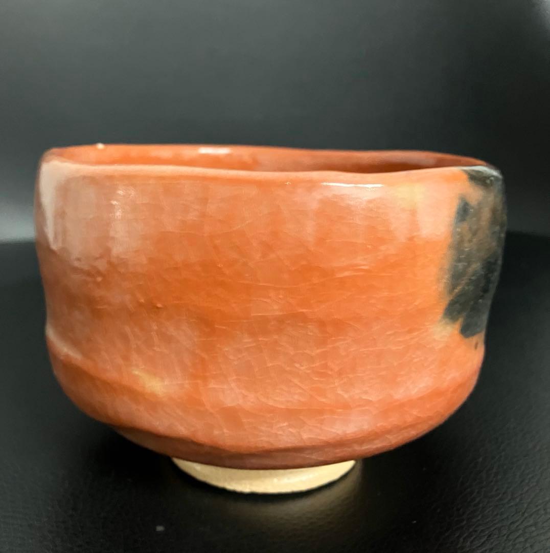 Unused Aka-Raku Matcha Bowl – Red Tea Bowl – Vintage Japanese Pottery