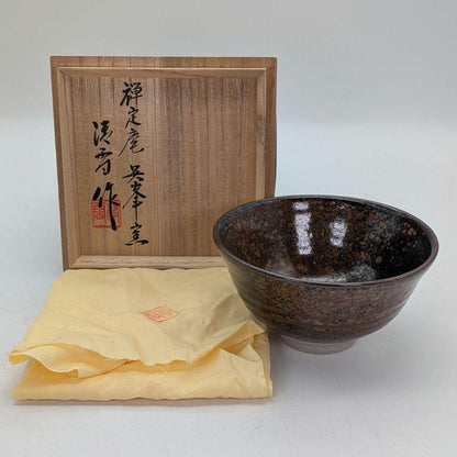 Kurokawa Seisetsu Tenmoku Glaze Tea Bowl — Zentei-an Goho Kiln, Oil Spot Ground