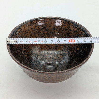 Kurokawa Seisetsu Tenmoku Glaze Tea Bowl — Zentei-an Goho Kiln, Oil Spot Ground