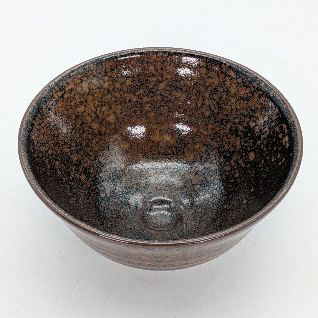 Kurokawa Seisetsu Tenmoku Glaze Tea Bowl — Zentei-an Goho Kiln, Oil Spot Ground
