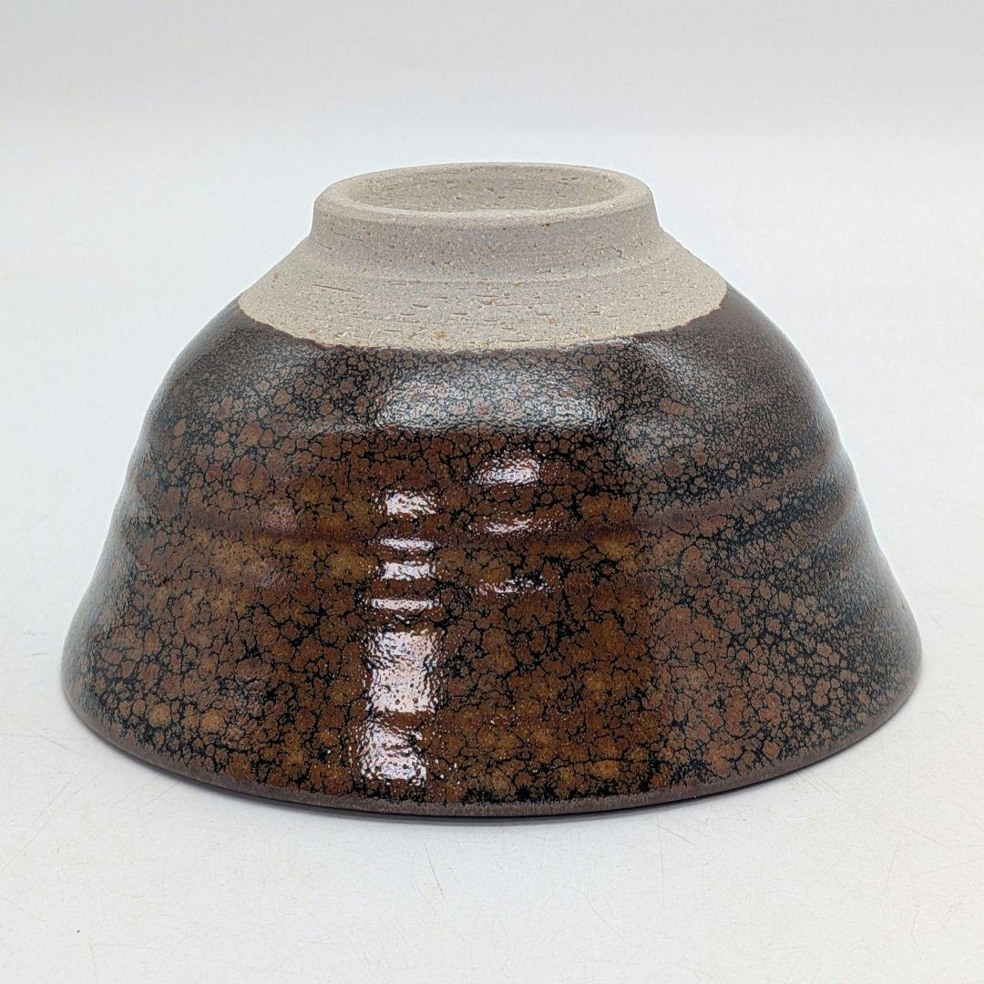 Kurokawa Seisetsu Tenmoku Glaze Tea Bowl — Zentei-an Goho Kiln, Oil Spot Ground
