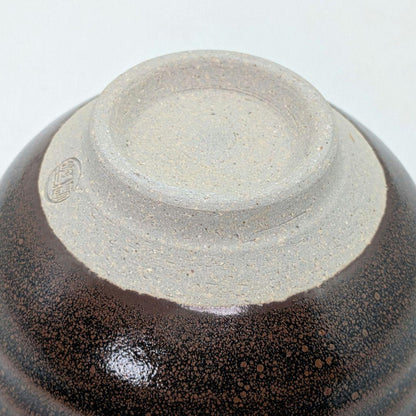 Kurokawa Seisetsu Tenmoku Glaze Tea Bowl — Zentei-an Goho Kiln, Oil Spot Ground