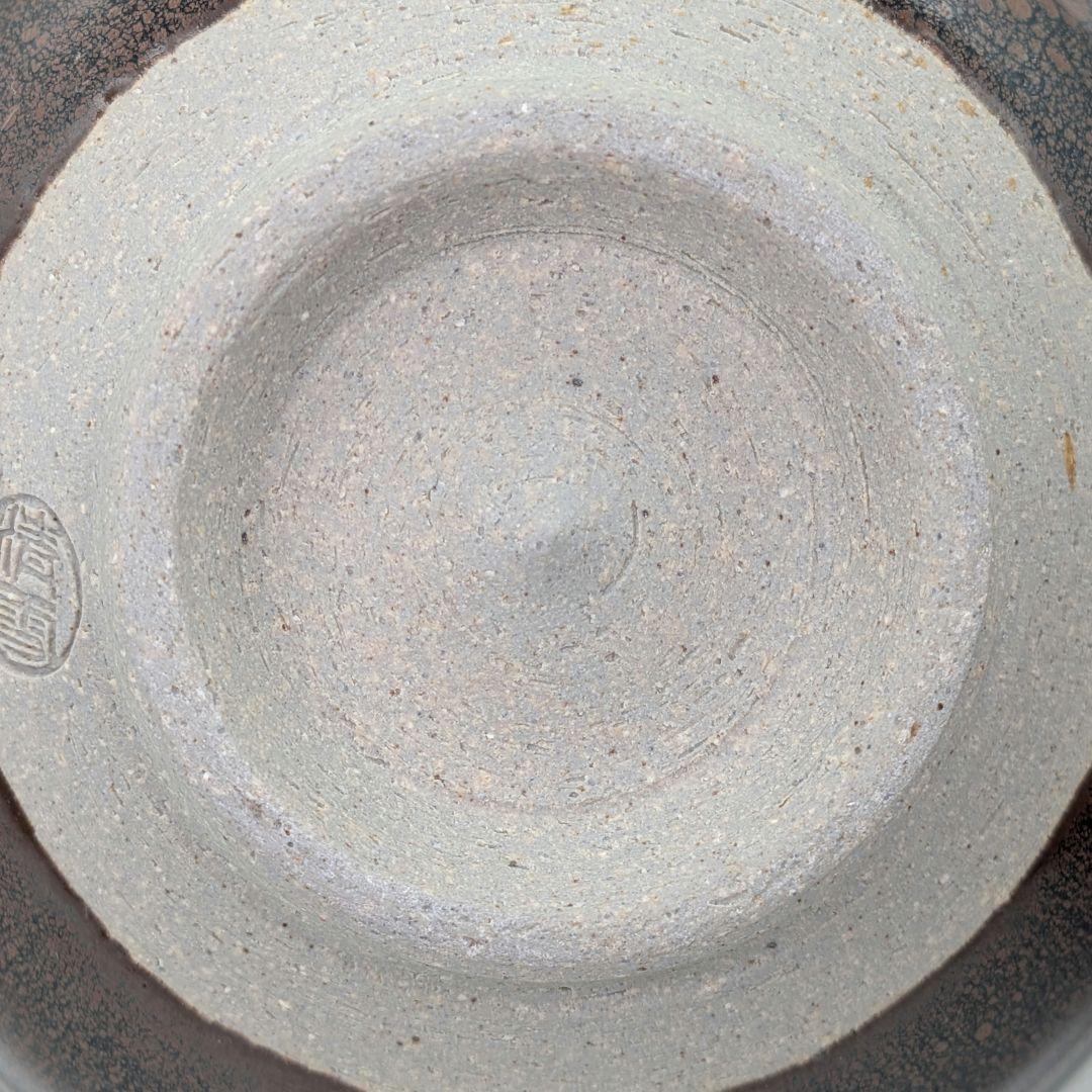 Kurokawa Seisetsu Tenmoku Glaze Tea Bowl — Zentei-an Goho Kiln, Oil Spot Ground