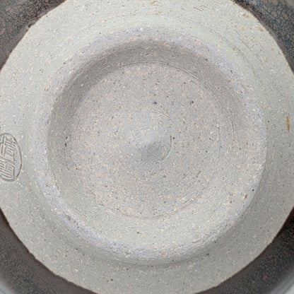 Kurokawa Seisetsu Tenmoku Glaze Tea Bowl — Zentei-an Goho Kiln, Oil Spot Ground