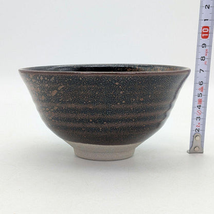 Kurokawa Seisetsu Tenmoku Glaze Tea Bowl — Zentei-an Goho Kiln, Oil Spot Ground