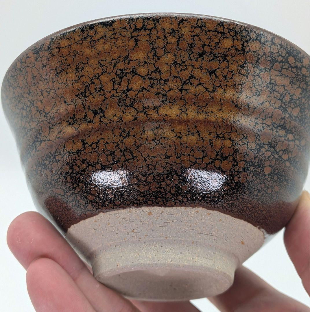 Kurokawa Seisetsu Tenmoku Glaze Tea Bowl — Zentei-an Goho Kiln, Oil Spot Ground