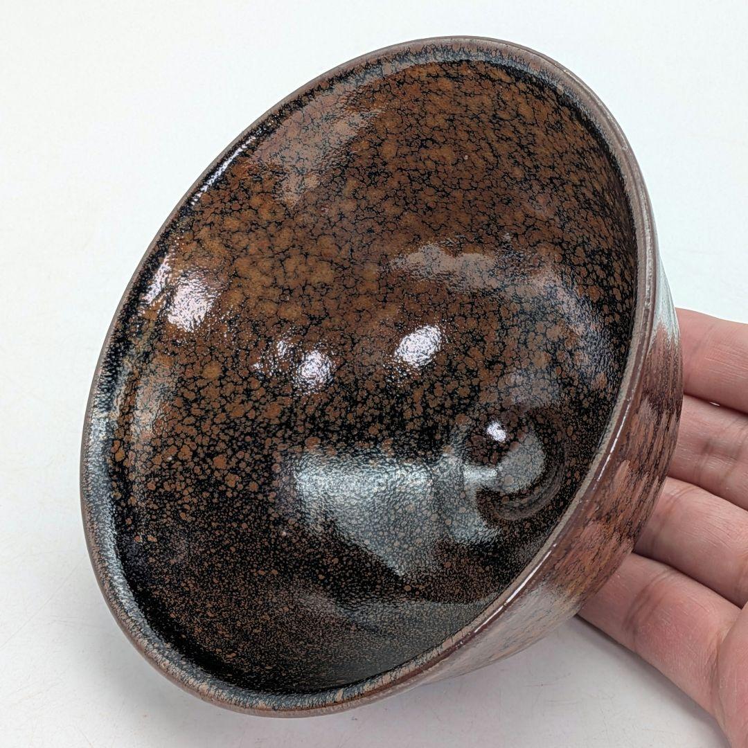 Kurokawa Seisetsu Tenmoku Glaze Tea Bowl — Zentei-an Goho Kiln, Oil Spot Ground
