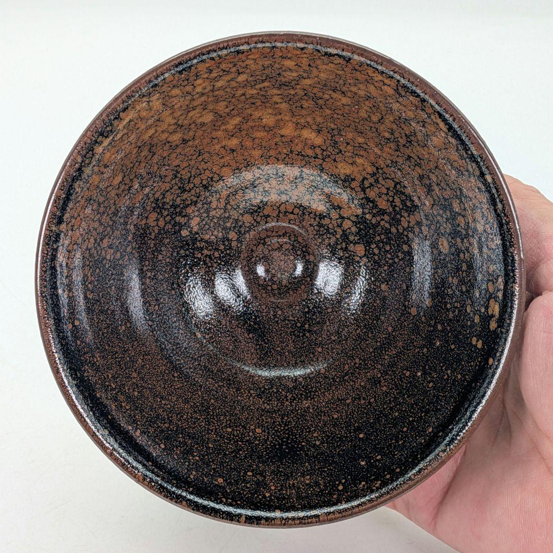 Kurokawa Seisetsu Tenmoku Glaze Tea Bowl — Zentei-an Goho Kiln, Oil Spot Ground