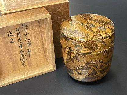 Edo Period Antique Maki-e Natsume Tea Caddy 1746 — Nashiji & Akikusa Autumn Grasses with Imaeda Family Tomobako