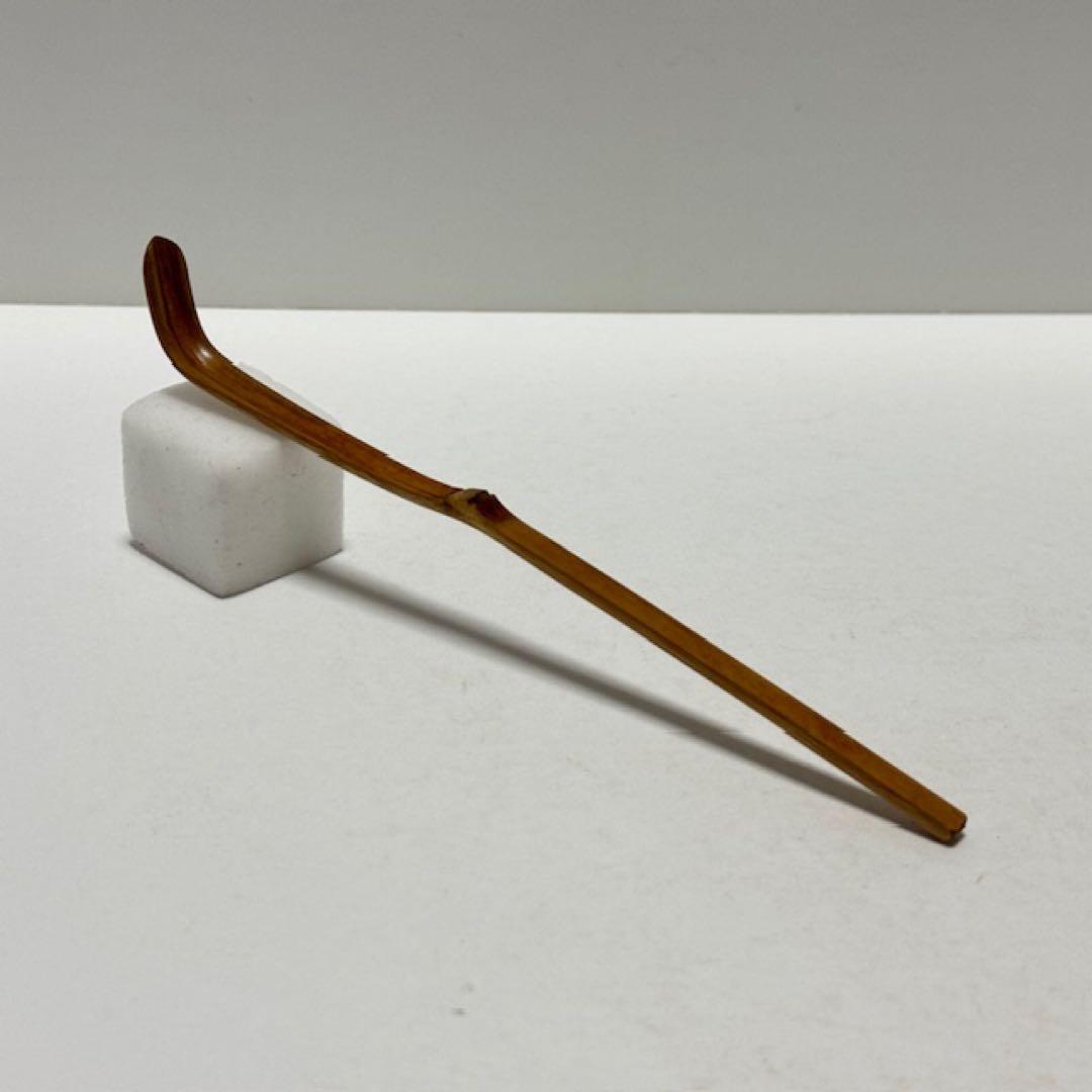 Nanzenji Susudake Chashaku Sennen no Midori - Aged Bamboo Tea Scoop with Box