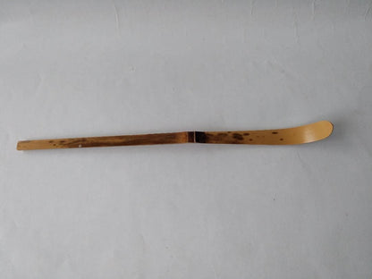 Chashaku Tea Scoop Inscribed 'Wakei' by Tsuji Joken, Yoshojoji Temple, Daitokuji, New