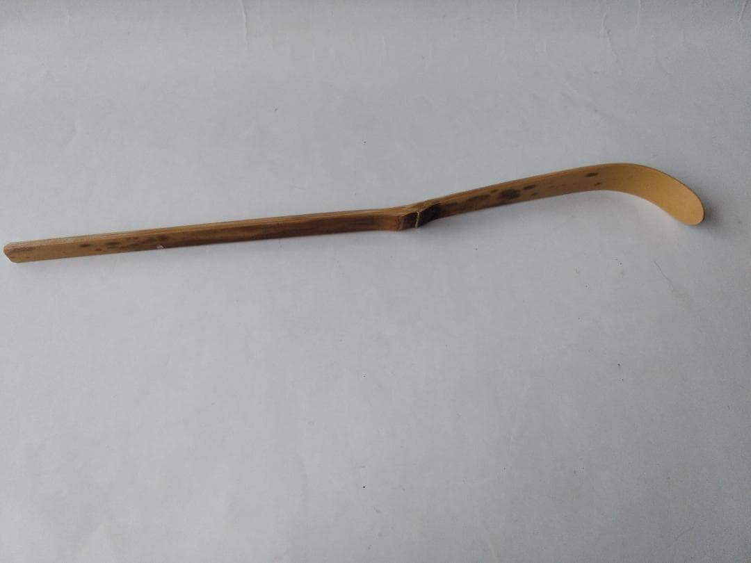 Chashaku Tea Scoop Inscribed 'Wakei' by Tsuji Joken, Yoshojoji Temple, Daitokuji, New