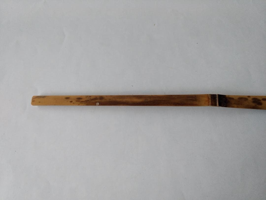 Chashaku Tea Scoop Inscribed 'Wakei' by Tsuji Joken, Yoshojoji Temple, Daitokuji, New