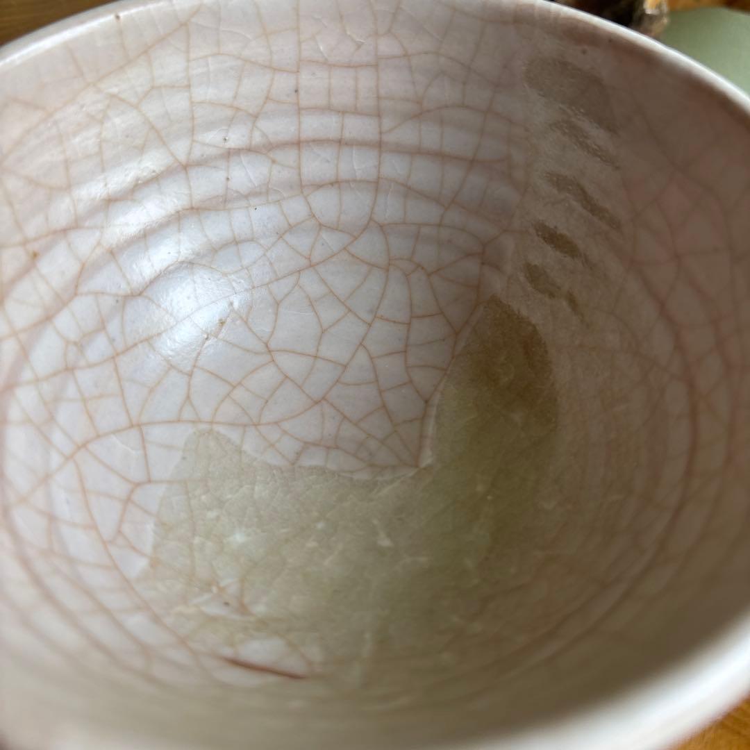 Gohon-de Matcha Bowl by Kaike-gama, Yonago — Warm Pink Crackle Glaze with Tomobako