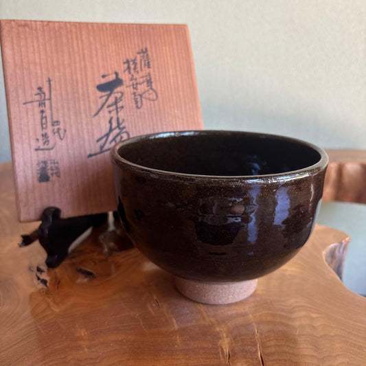 Kuro-Satsuma Black Glaze Matcha Chawan Tea Bowl by 14th Chin Jukan, Signed Tomobako, Satsuma Ware Japanese Pottery