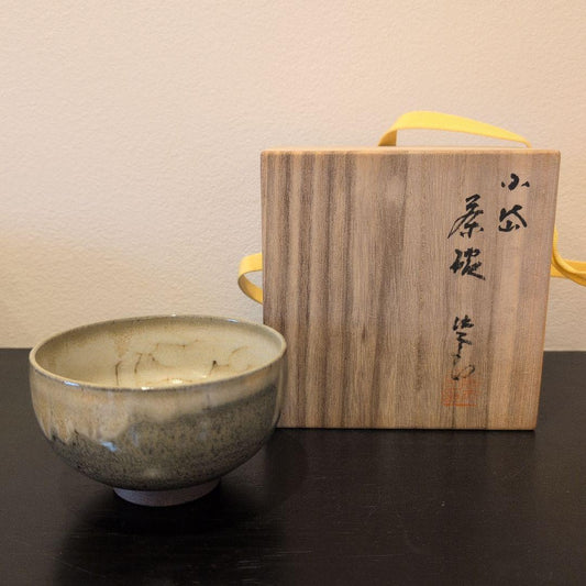 Shodai-yaki Chawan by Chikashige Jitaro, Kengun Kiln — Natural Ash Glaze Tea Bowl