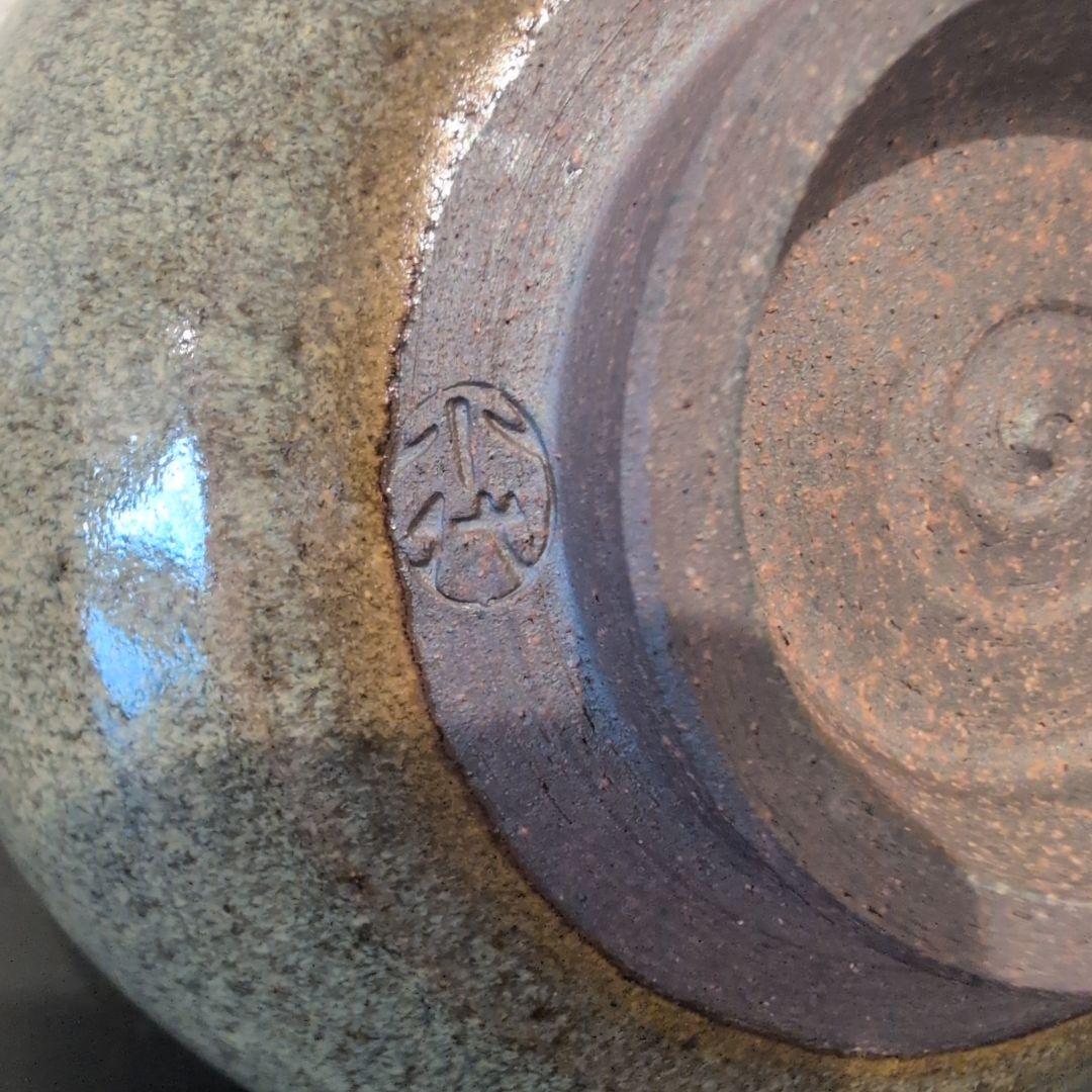 Shodai-yaki Chawan by Chikashige Jitaro, Kengun Kiln — Natural Ash Glaze Tea Bowl