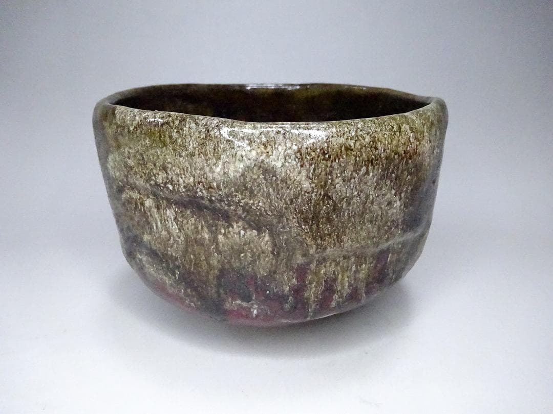 Kuro Raku Chawan Matcha Tea Bowl by Ohi Rakutaro — Kanazawa Ohi Ware Black Raku Japanese Ceremonial Bowl with Signed Tomobako