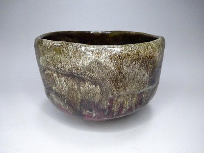 Kuro Raku Chawan Matcha Tea Bowl by Ohi Rakutaro — Kanazawa Ohi Ware Black Raku Japanese Ceremonial Bowl with Signed Tomobako