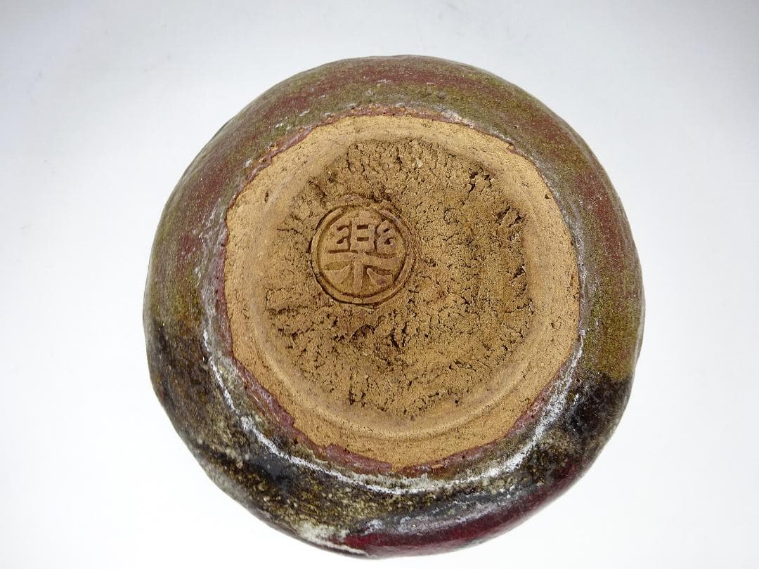 Kuro Raku Chawan Matcha Tea Bowl by Ohi Rakutaro — Kanazawa Ohi Ware Black Raku Japanese Ceremonial Bowl with Signed Tomobako