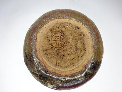 Kuro Raku Chawan Matcha Tea Bowl by Ohi Rakutaro — Kanazawa Ohi Ware Black Raku Japanese Ceremonial Bowl with Signed Tomobako