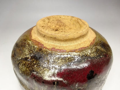 Kuro Raku Chawan Matcha Tea Bowl by Ohi Rakutaro — Kanazawa Ohi Ware Black Raku Japanese Ceremonial Bowl with Signed Tomobako