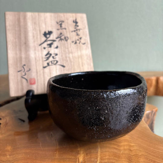 Izumo Ware Black Glaze Chawan — Deep Obsidian Matcha Bowl with Tomobako, Shimane Japan