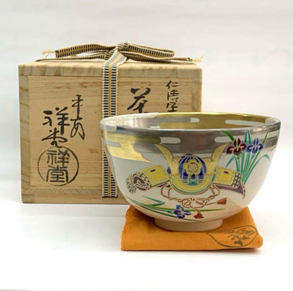 Ninsei-Style Kabuto Helmet Tea Bowl by Heian Shodo - Kyo-Yaki Iro-e Chawan with Iris