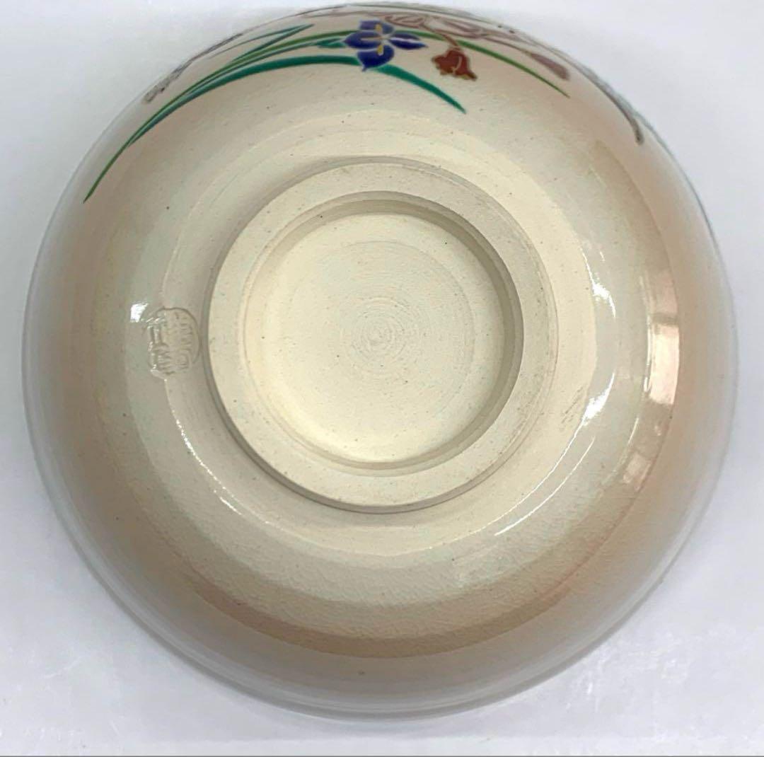 Ninsei-Style Kabuto Helmet Tea Bowl by Heian Shodo - Kyo-Yaki Iro-e Chawan with Iris