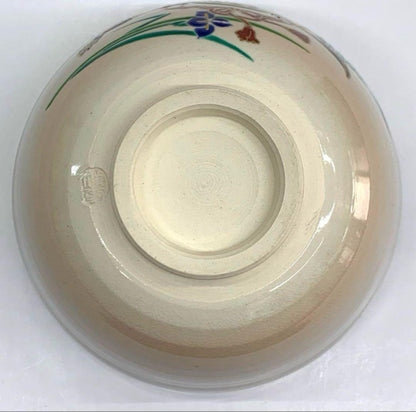 Ninsei-Style Kabuto Helmet Tea Bowl by Heian Shodo - Kyo-Yaki Iro-e Chawan with Iris
