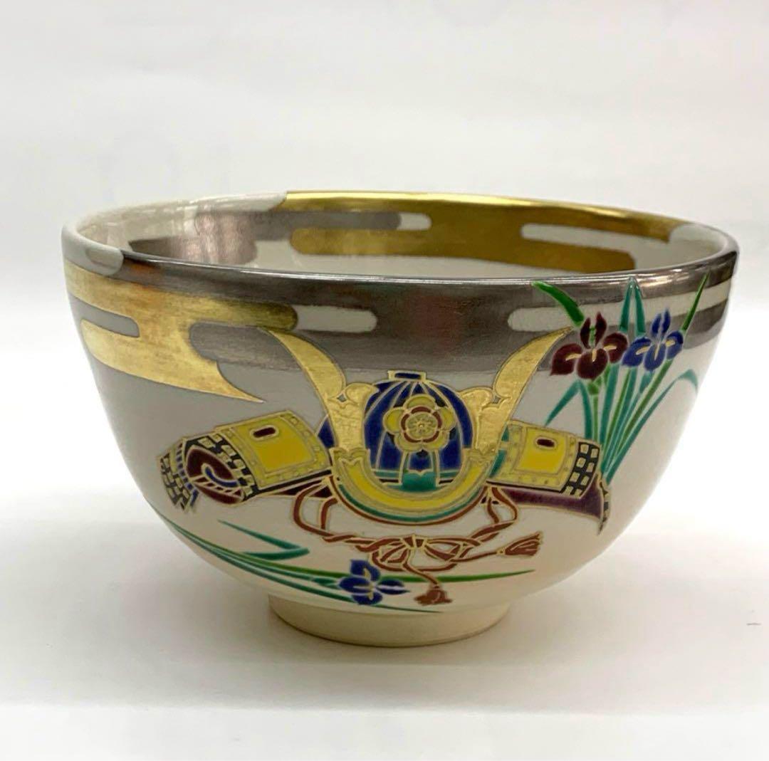Ninsei-Style Kabuto Helmet Tea Bowl by Heian Shodo - Kyo-Yaki Iro-e Chawan with Iris