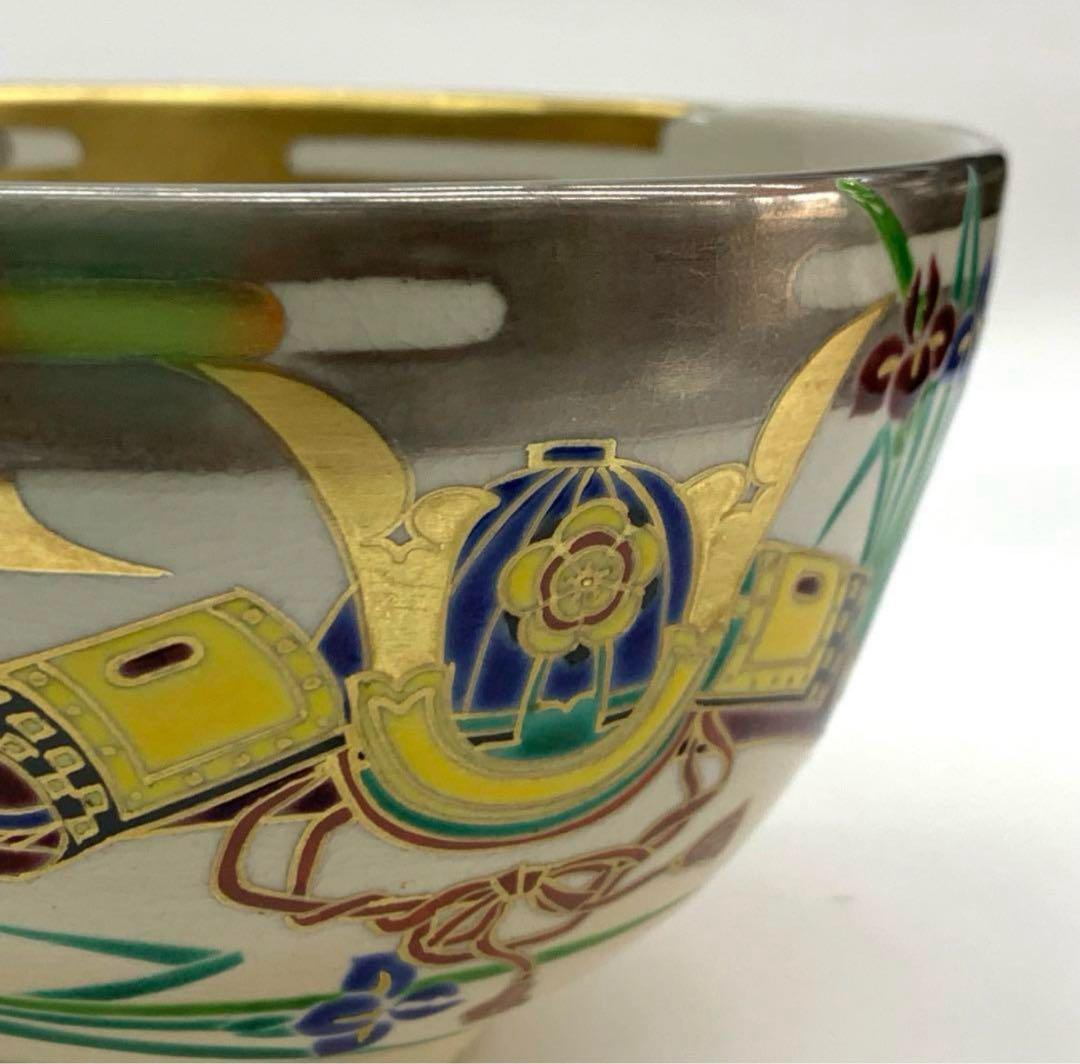 Ninsei-Style Kabuto Helmet Tea Bowl by Heian Shodo - Kyo-Yaki Iro-e Chawan with Iris