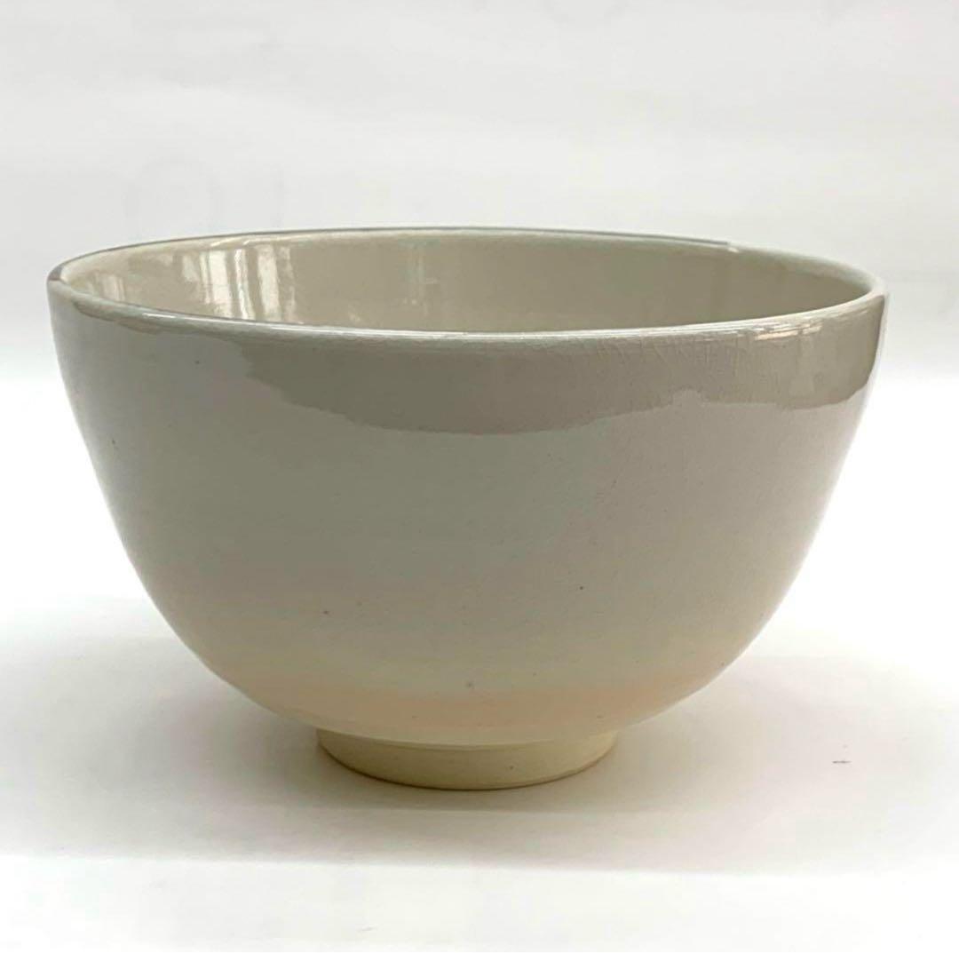 Ninsei-Style Kabuto Helmet Tea Bowl by Heian Shodo - Kyo-Yaki Iro-e Chawan with Iris