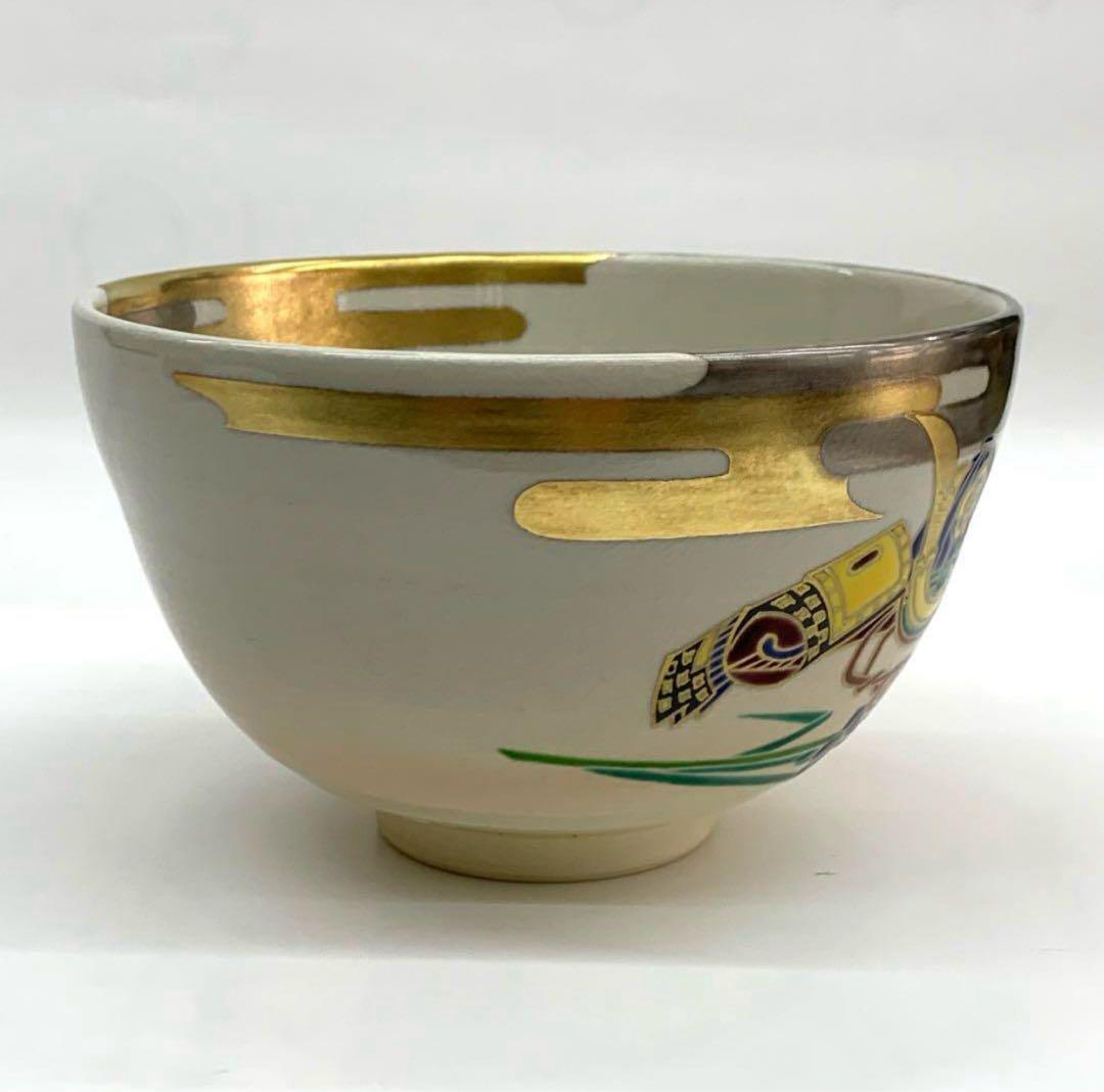 Ninsei-Style Kabuto Helmet Tea Bowl by Heian Shodo - Kyo-Yaki Iro-e Chawan with Iris