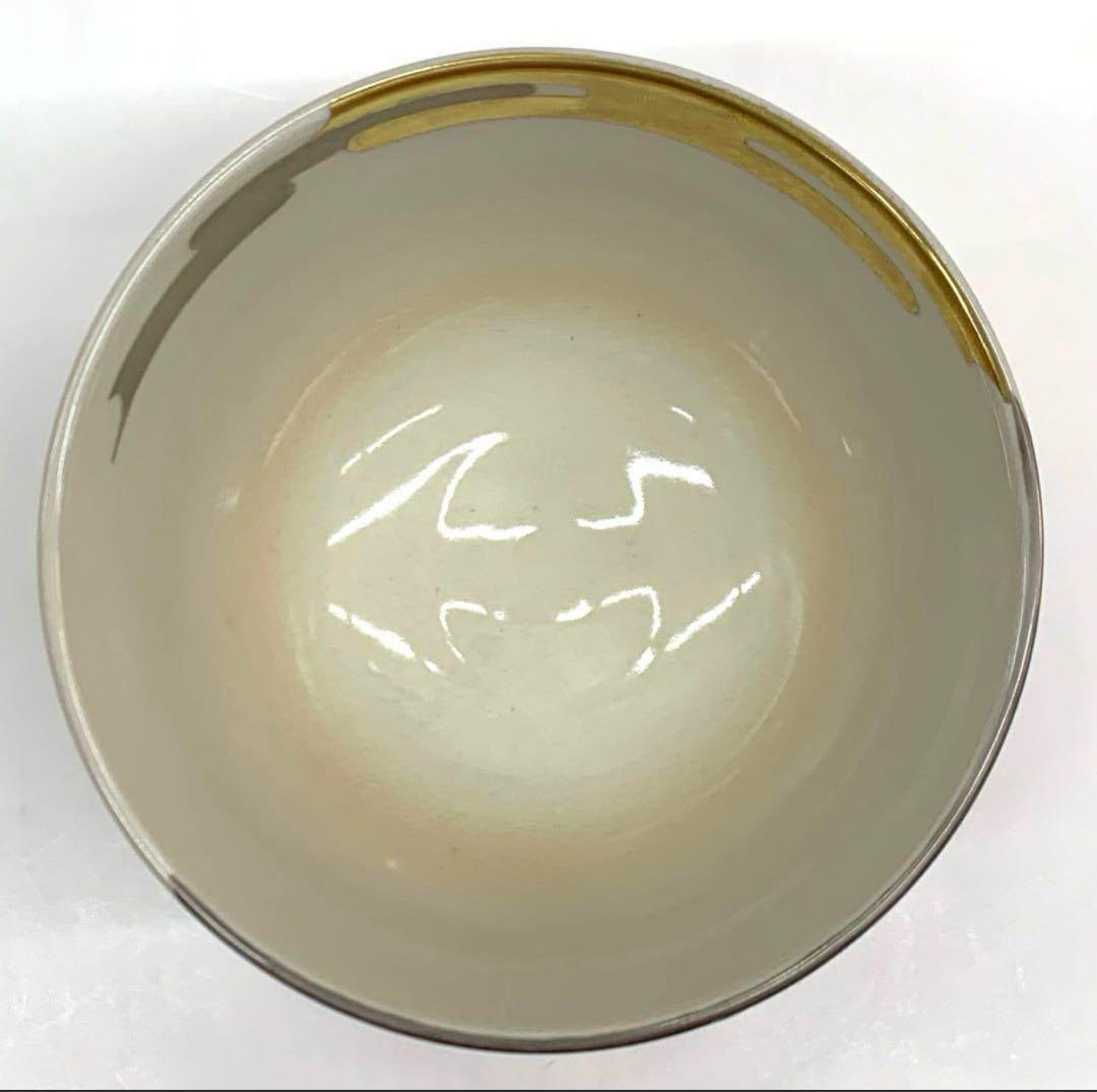 Ninsei-Style Kabuto Helmet Tea Bowl by Heian Shodo - Kyo-Yaki Iro-e Chawan with Iris