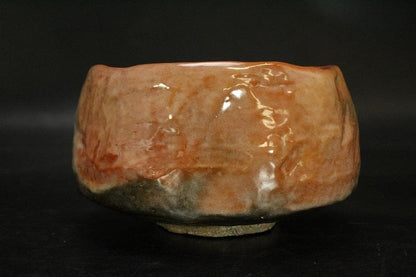 Katsura Kiln Aka-Raku Red Tea Bowl - Kyoto Style Chawan with Box Unused
