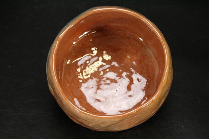 Katsura Kiln Aka-Raku Red Tea Bowl - Kyoto Style Chawan with Box Unused