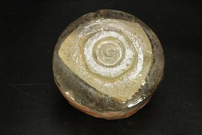 Katsura Kiln Aka-Raku Red Tea Bowl - Kyoto Style Chawan with Box Unused