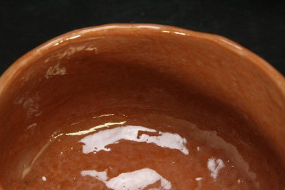 Katsura Kiln Aka-Raku Red Tea Bowl - Kyoto Style Chawan with Box Unused