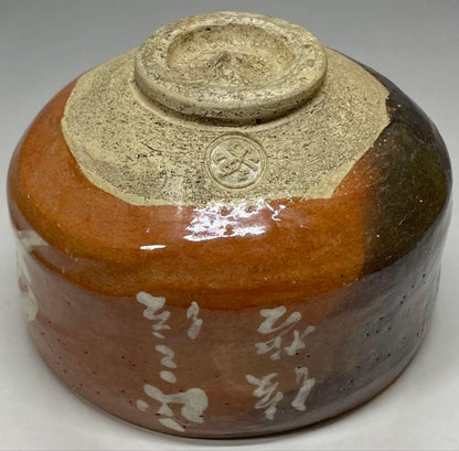 Aka-Raku Red Raku Tea Bowl — Chawan with Calligraphy Brushwork, Tomobako