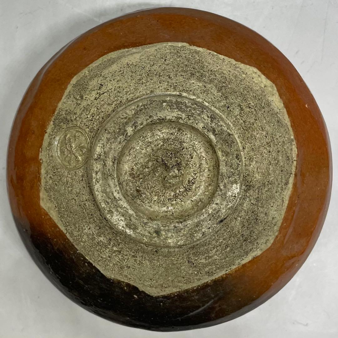 Aka-Raku Red Raku Tea Bowl — Chawan with Calligraphy Brushwork, Tomobako