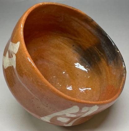 Aka-Raku Red Raku Tea Bowl — Chawan with Calligraphy Brushwork, Tomobako
