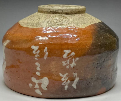 Aka-Raku Red Raku Tea Bowl — Chawan with Calligraphy Brushwork, Tomobako
