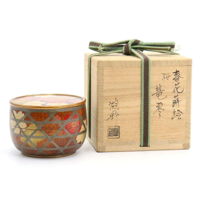 Spring Flower Maki-e Basket Natsume by Nakamura Kosai - Kagome Tea Caddy with Signed Box