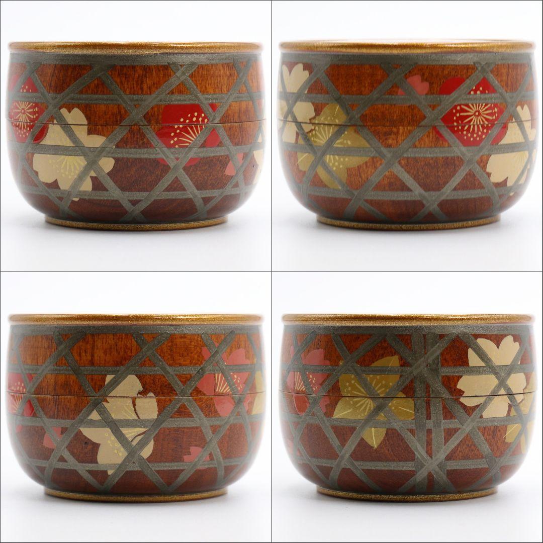 Spring Flower Maki-e Basket Natsume by Nakamura Kosai - Kagome Tea Caddy with Signed Box